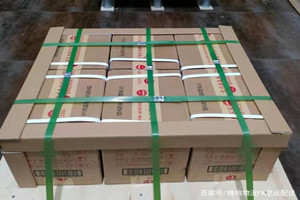 昭通航空邮寄酒水【机场货运当天
